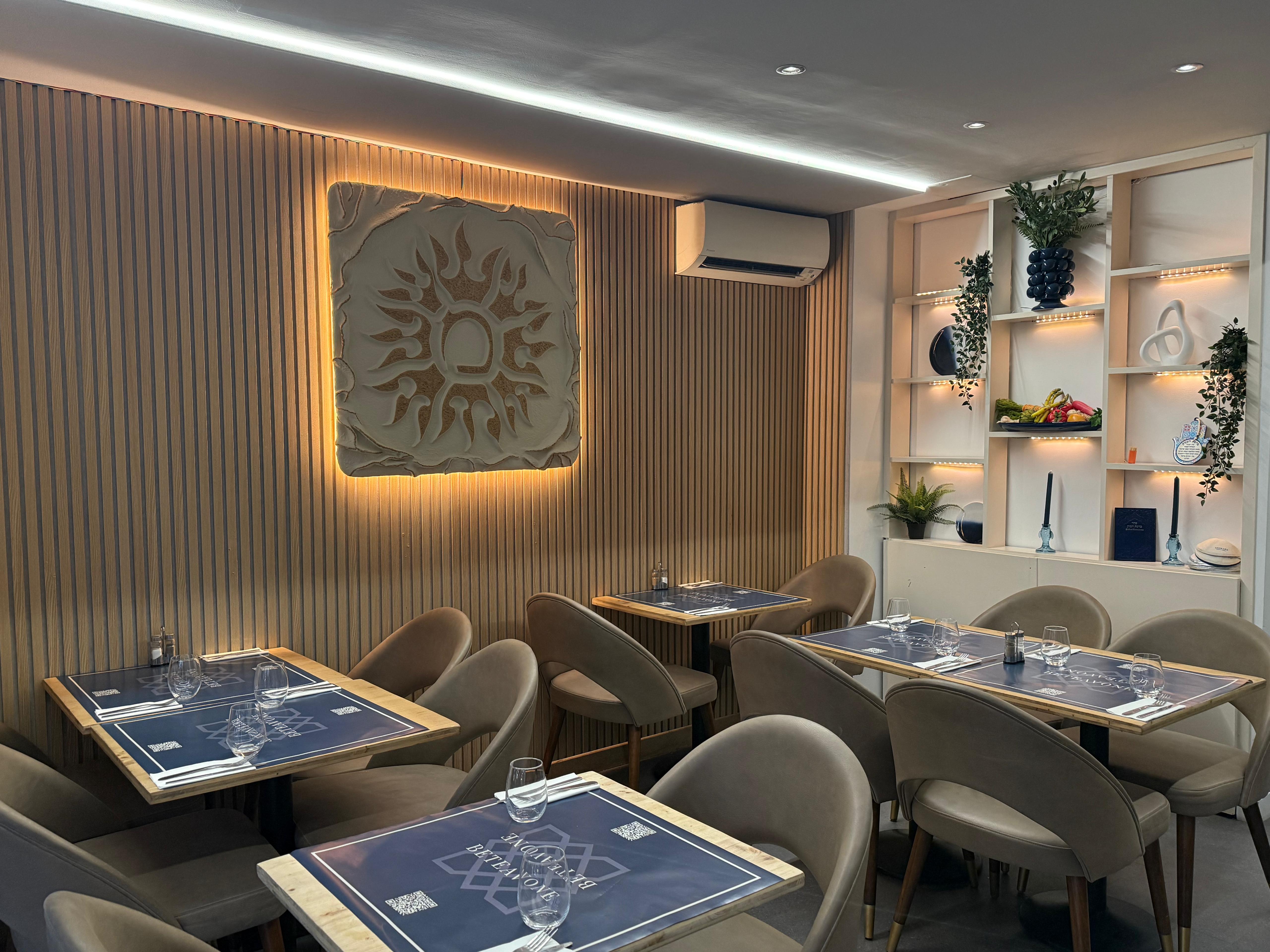 Background of the restaurant's hero section.